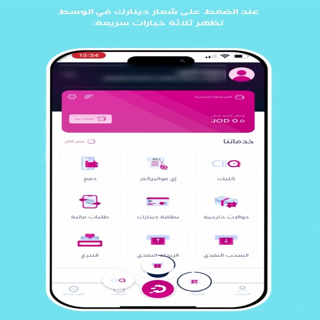 Home Page