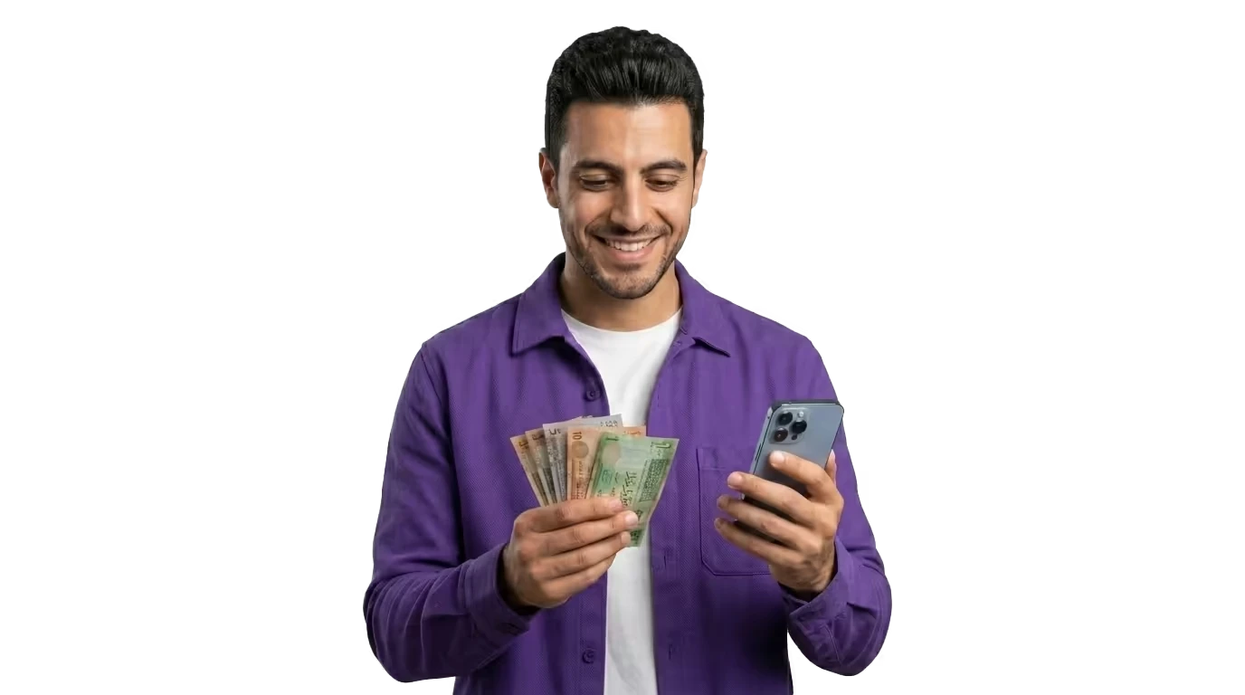 Cash Deposit & Withdrawal