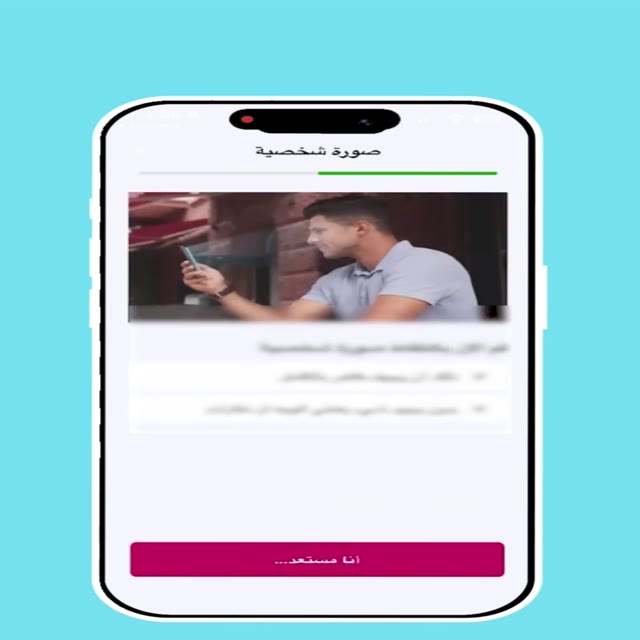 Create a New Wallet