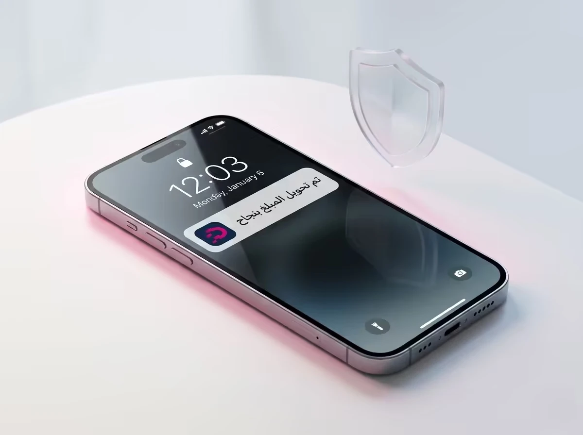 Transfer Notifications